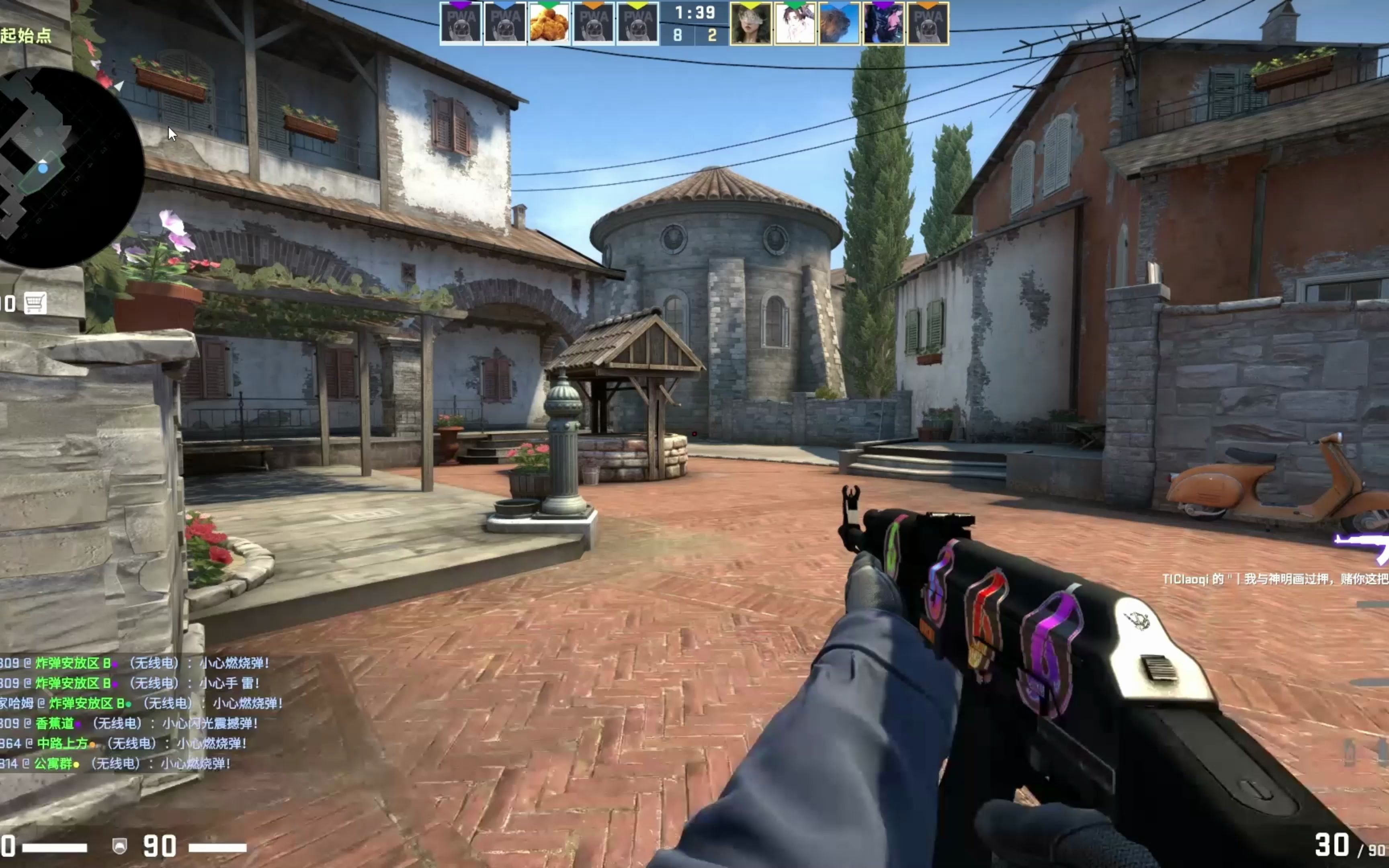 当德瑞克 当德瑞克