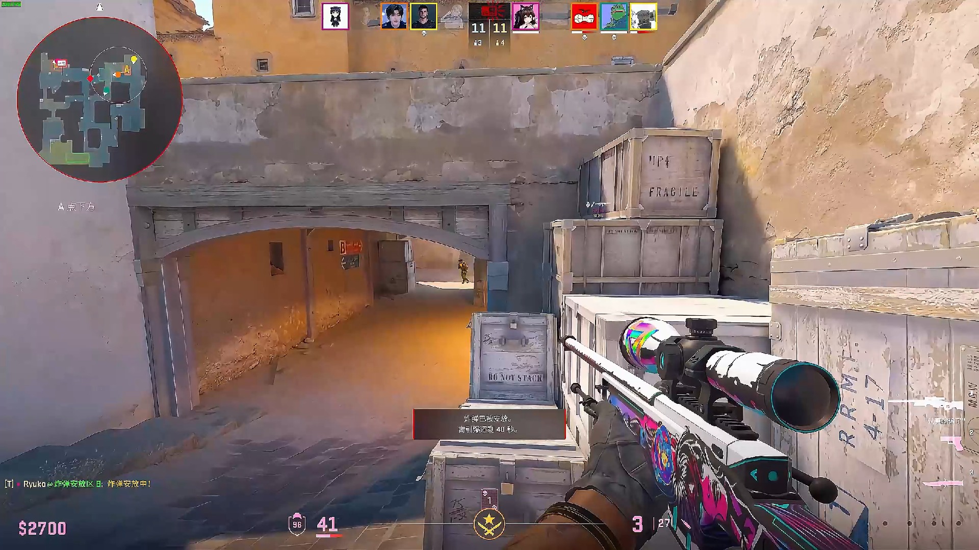 很多时候 很多时候