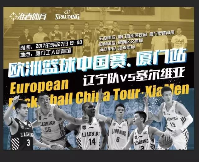 一步训练项 一步训练项